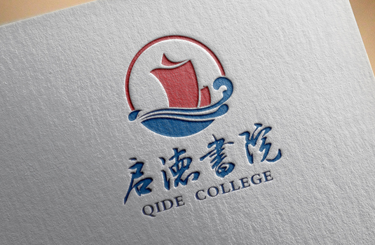 交通大學(xué)啟德書院——標(biāo)志設(shè)計(jì)、VI設(shè)計(jì)